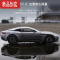 真智力1:32阿斯顿马丁DB11车模合金跑车玩具车男孩赛车仿真汽车模型摆件