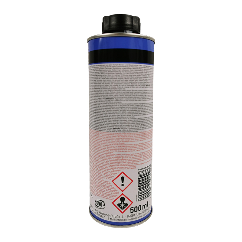 力魔(LIQUI MOLY) Pro-Line Motorspülung 发动机内部清洗剂/机油添加剂 500ml