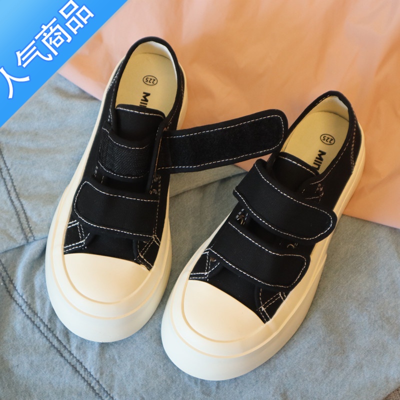 SUNTEK非常完美2022新款魔术贴大头鞋学生厚底增高粘扣板鞋女韩国小白鞋 黑色 35