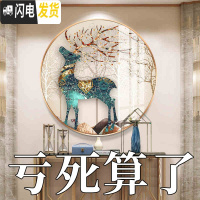 三维工匠2019年新款5D钻石画满钻发财鹿客厅水晶手工自己点贴砖十字绣小件 满钻[80*80cm]送全套工具包