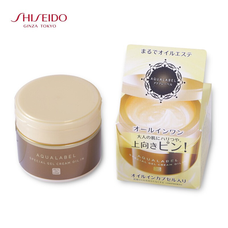 资生堂(SHISEIDO)水之印五合一胶原弹力 其他 高保湿金面霜女(紧致肌肤提升弹性) 90g 金色紧致抗皱90g