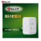 公牛(BULL)防过充倒计时定时器 一键设定方便快捷 GND-5