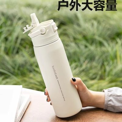 赠品 不可售 保温杯