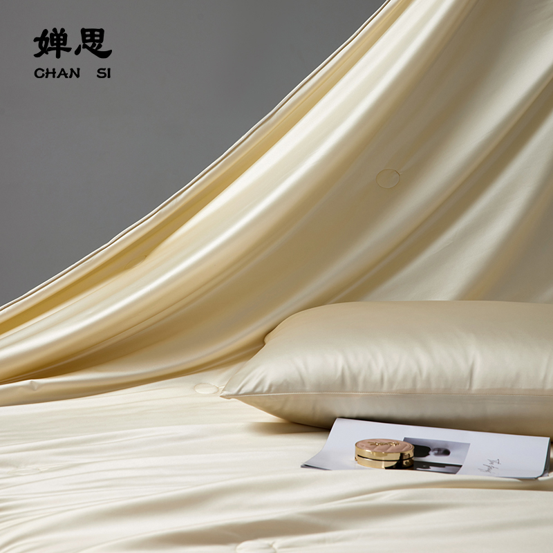 婵思 莹丝流光蚕丝系列夏被 奶酪米高清大图