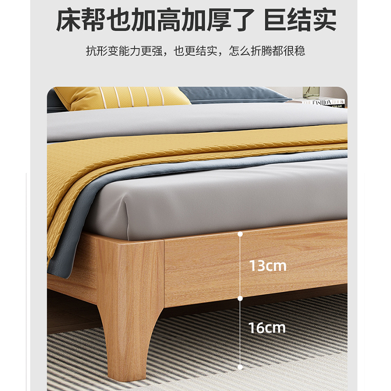 堇柏 床 1.5米 张高清大图