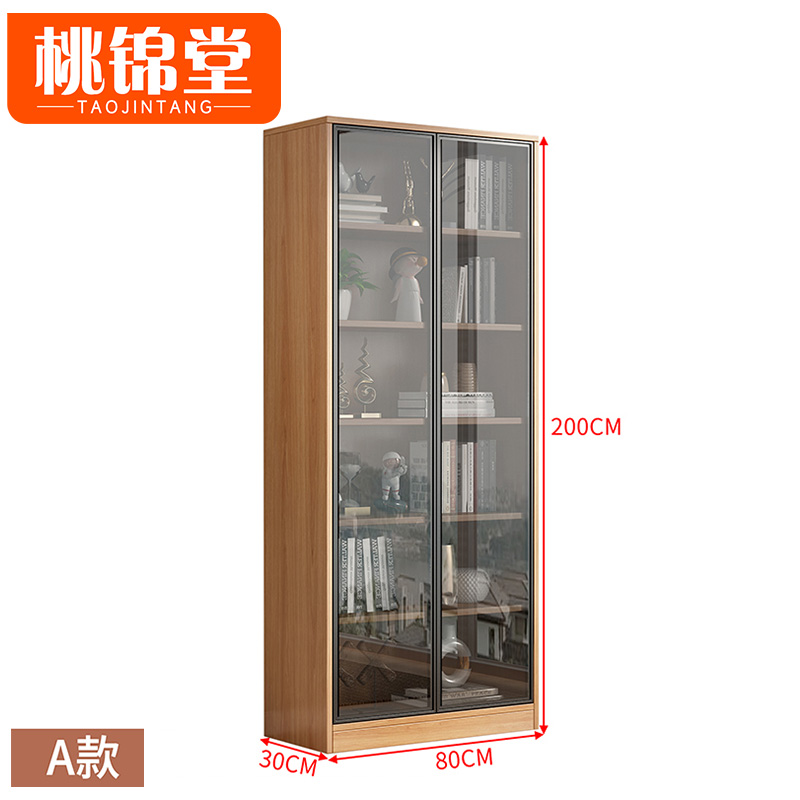 桃锦堂展示柜高清大图