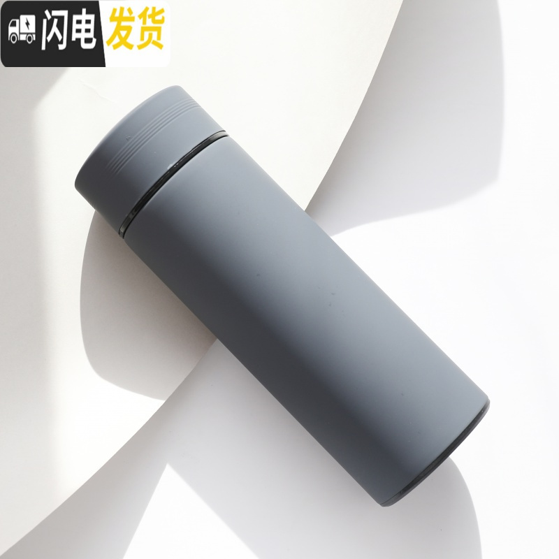 三维工匠简约小清新纯色不锈钢保温杯情侣杯子男女学生水杯创意文艺泡茶杯 纯色灰色350+茶漏