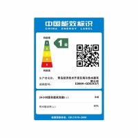 海尔(Haier) ES60H-GD5(A)U1 电脑版3300W一级能效60升电热水器(安装免人工费不含辅材)