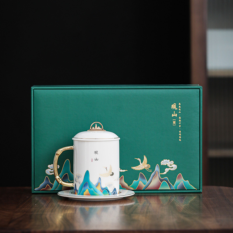 領藝 优选观山茶杯带盖带碟子国潮风办公杯送礼水杯大容量品茗个人杯茶具 观山个人杯礼盒装