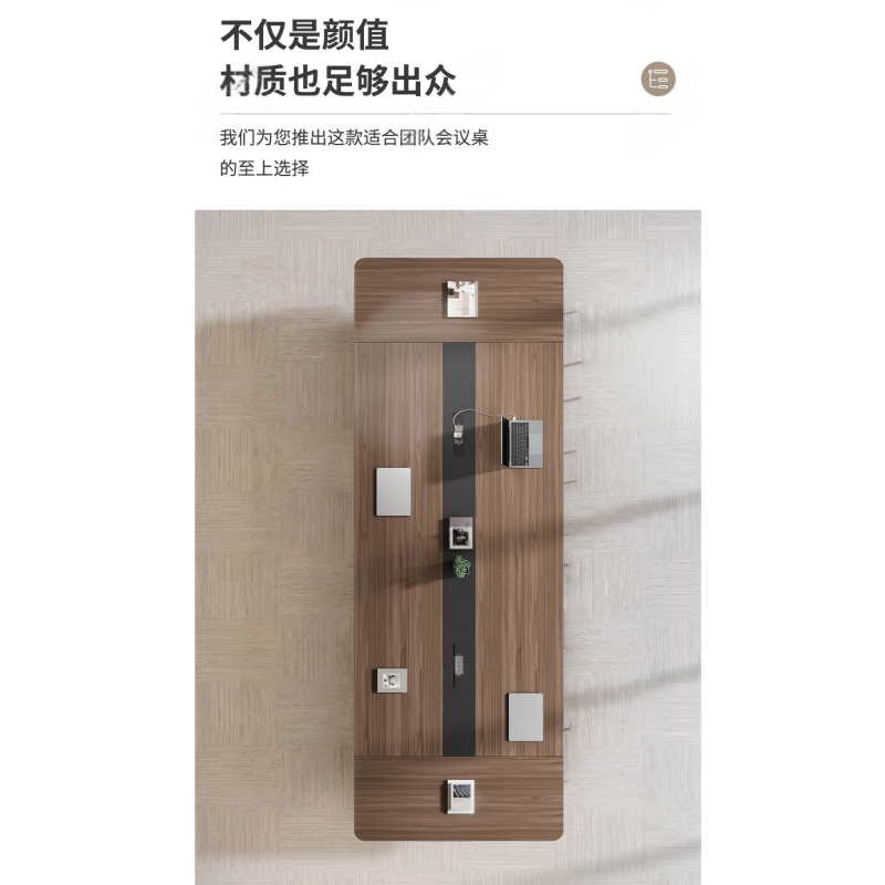 锁匠会议桌6.0*1.5*0.75米张高清大图