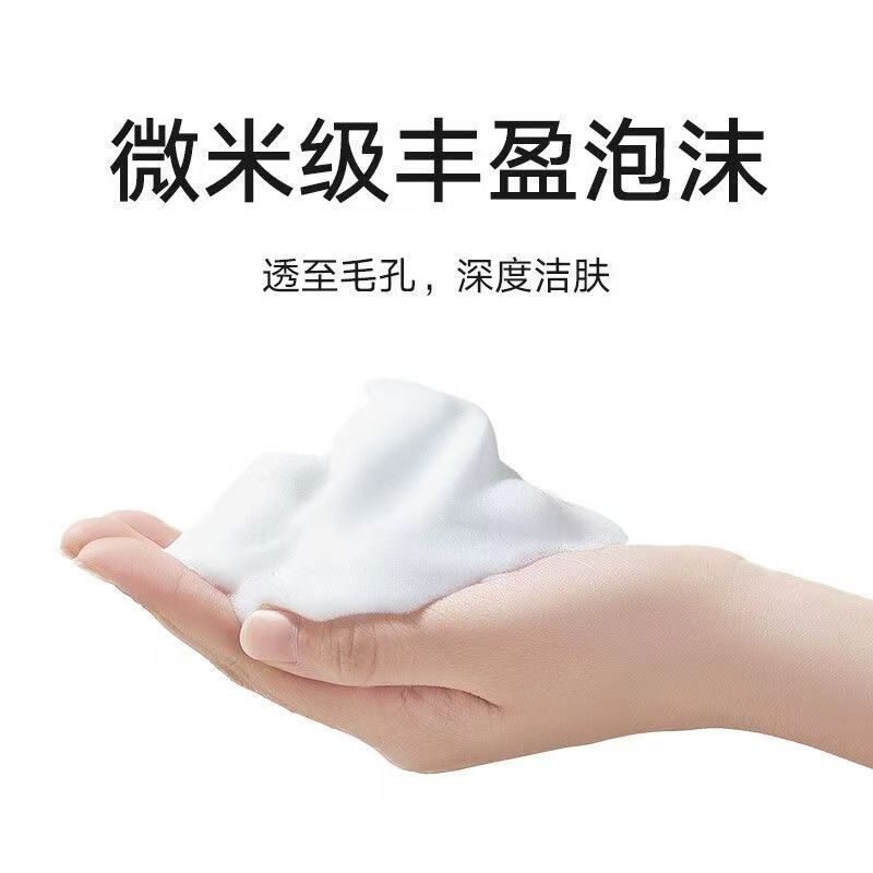 小米米家自动洗手机1S套装家用充电感应式抑菌洗手液泡沫洗手器高清大图