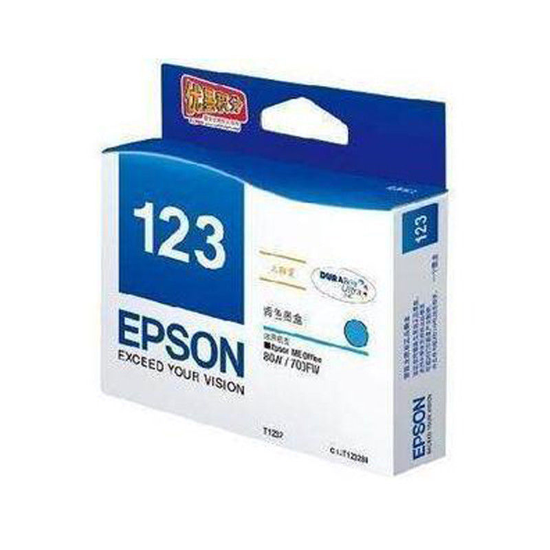 爱普生(EPSON) T1232 打印机墨盒 青色