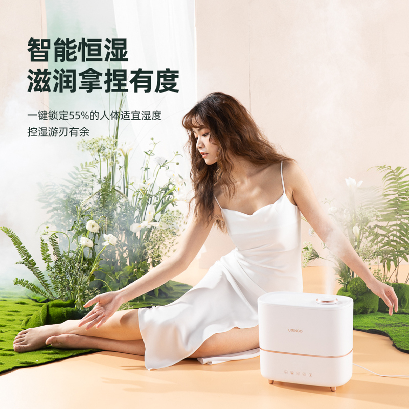 七彩叮当加湿器JQ01