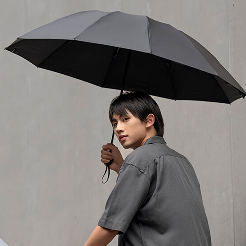 蕉下全自动雨伞调节弹力三折防风加固折叠伞RP63224