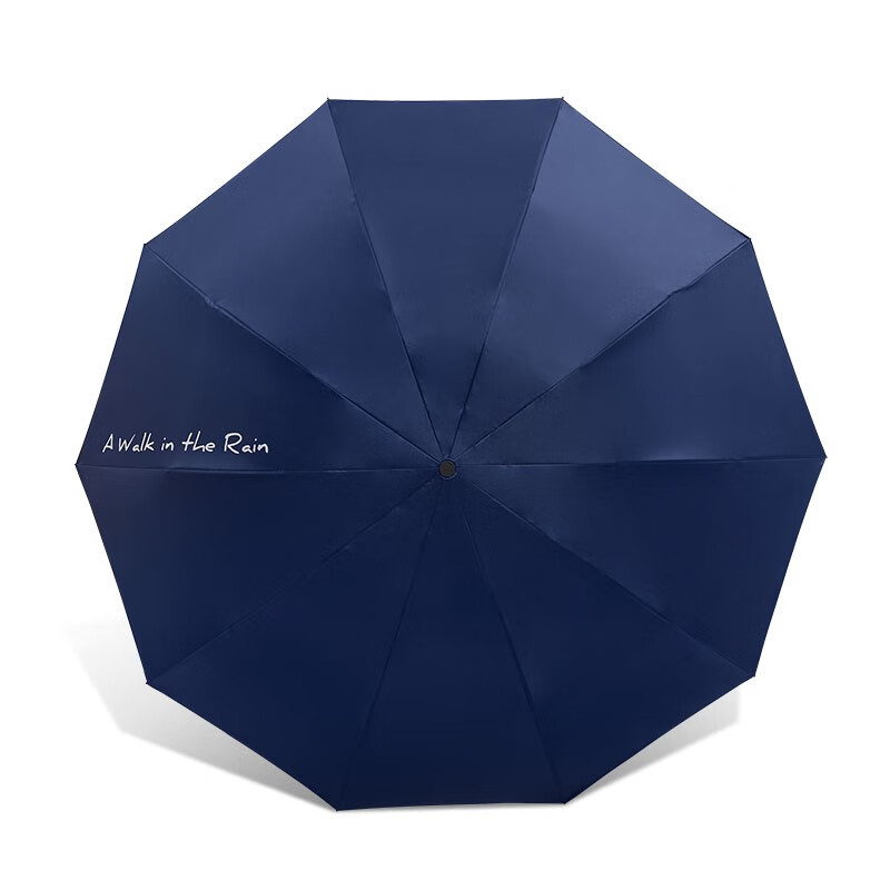 天堂伞双人雨伞加厚加固防风拒水商务伞晴雨两用折叠伞男女士 双人大伞高清大图