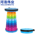 河洛伟业折叠凳 伸缩凳/个