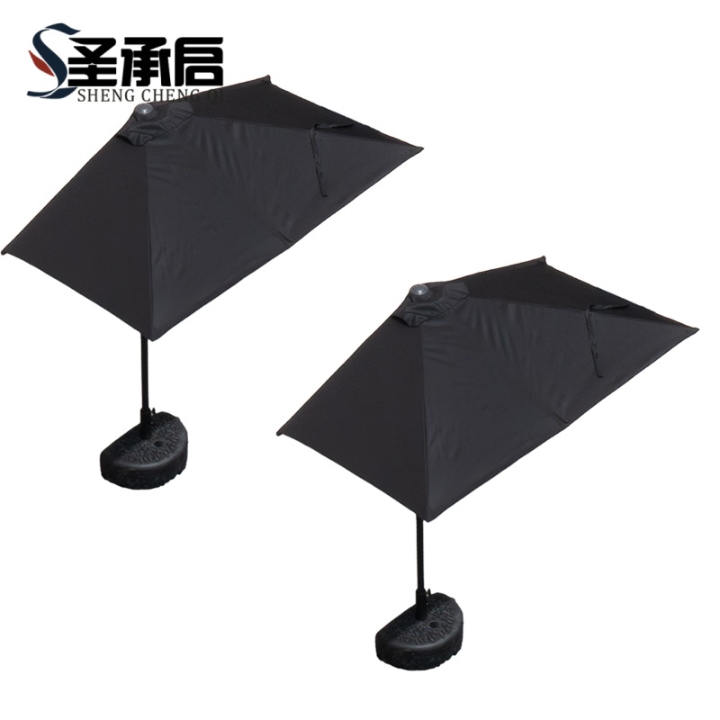 圣承启 户外防晒伞 250x130cm 把高清大图