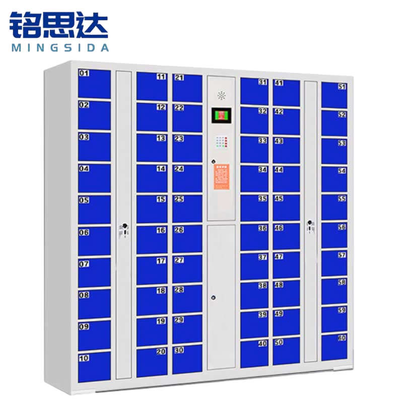 铭思达智能存放柜60门自编码台高清大图