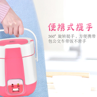 1.5L电饭煲迷你单人1.2升法耐(FANAI)电饭锅小型一人煮饭1人2学生宿舍 1.2L小圆煲紫色不粘分体内胆200瓦