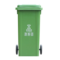 蔚岸垃圾桶 加厚户外环卫分类塑料桶 脚万向轮垃圾箱(黄蓝绿灰红色可选)240L/个