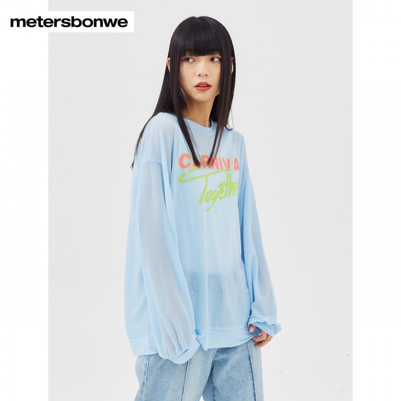 [1件3折价:39]美特斯邦威长袖T恤女秋季新款休闲宽松印花时尚体恤女上衣