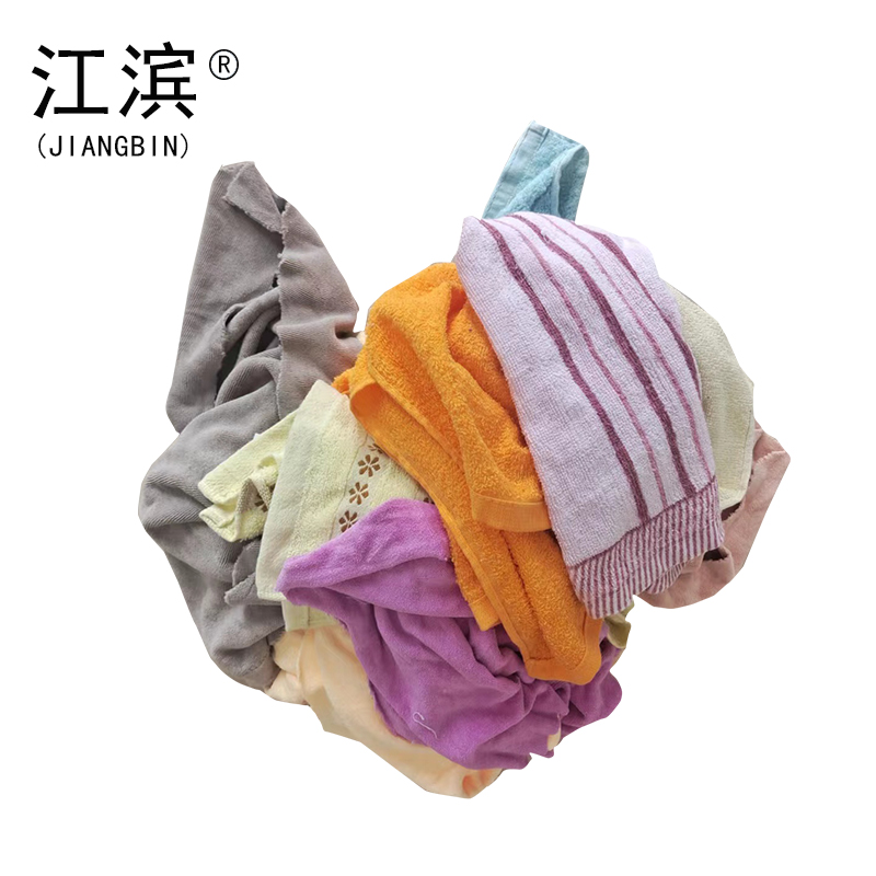 江滨(JIANGBIN)+ 杂色擦拭巾/毛巾头/抹布 +杂色 +公斤高清大图
