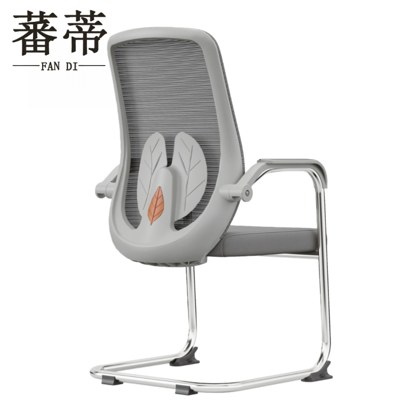 蕃蒂弓形椅把高清大图