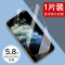 苹果11钢化膜iphone11promax后膜手机后背膜玻璃x半屏前后防摔xs max非全屏11pro镜头贴水凝透真智力