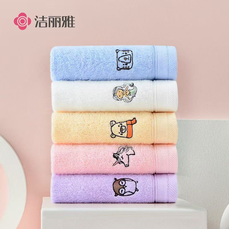 洁丽雅毛巾纯棉儿童毛巾洗脸柔软吸水家用48*25cm 5条装高清大图