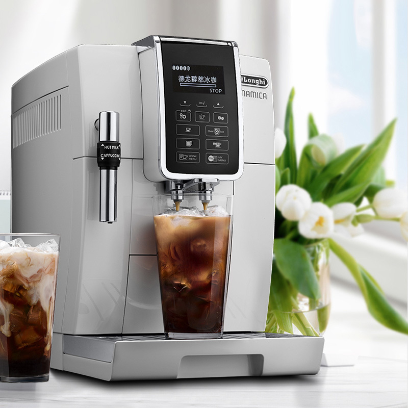 德龙(DeLonghi)D5W全自动咖啡机醇萃冰咖低温萃取夏日特调 原装进口高清大图