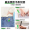 海氏海诺10ml走珠型风油精夏季驱蚊防叮止痒滚珠瓶驱蚊液植物抑菌清凉油风油精