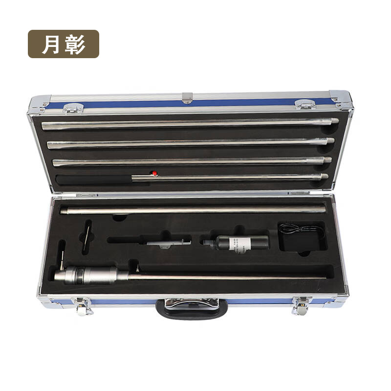 月彰烟感探测器YZCS-001/套