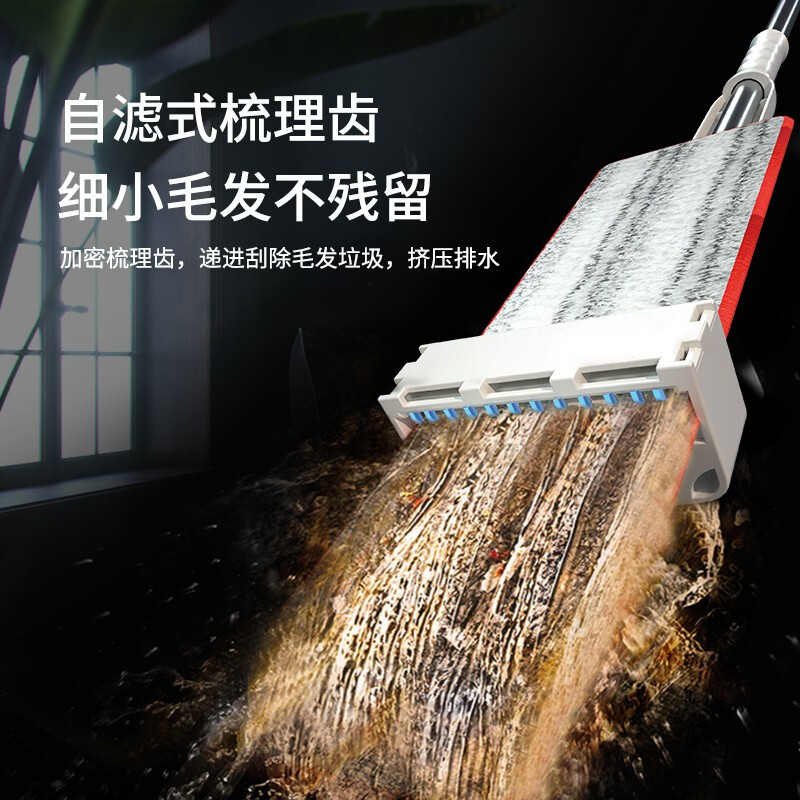 好媳妇42cm静美免手洗平拖LP-6700随机颜色高清大图