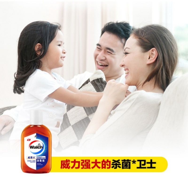 威露士消毒液家居衣物多用途除菌消毒水消毒水洗衣液专用衣物除菌330ml高清大图
