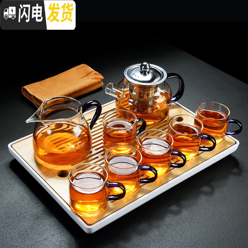 三维工匠透明玻璃加厚功夫茶具套装简约家用茶壶茶杯茶盘煮茶泡茶器 黄把如意壶+6透明把杯+黄把公杯+凹槽竹盘+茶巾 8件