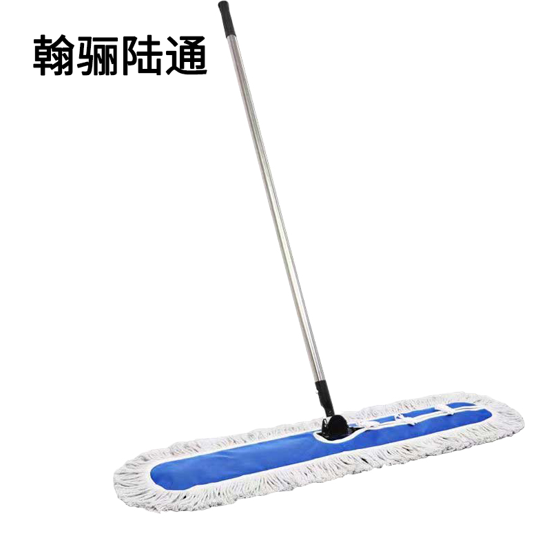 翰骊陆通 尘推 排拖 拖把不锈钢杆 90cm 把高清大图