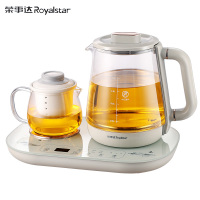 荣事达(Royalstar)套装养生壶1L YSH10-T16A加厚玻璃电热烧水壶花茶壶黑茶