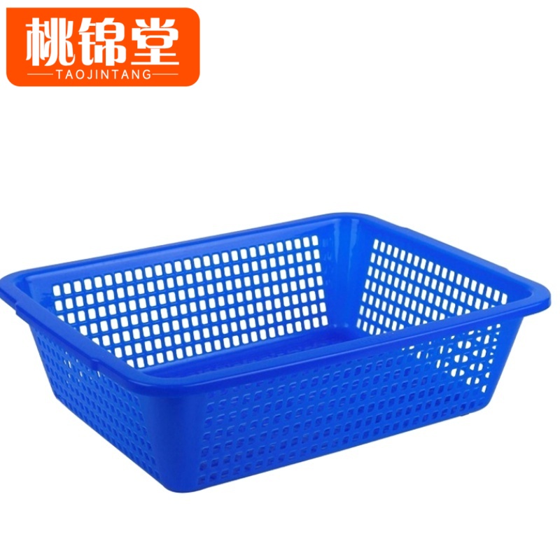 桃锦堂洗菜筐高清大图