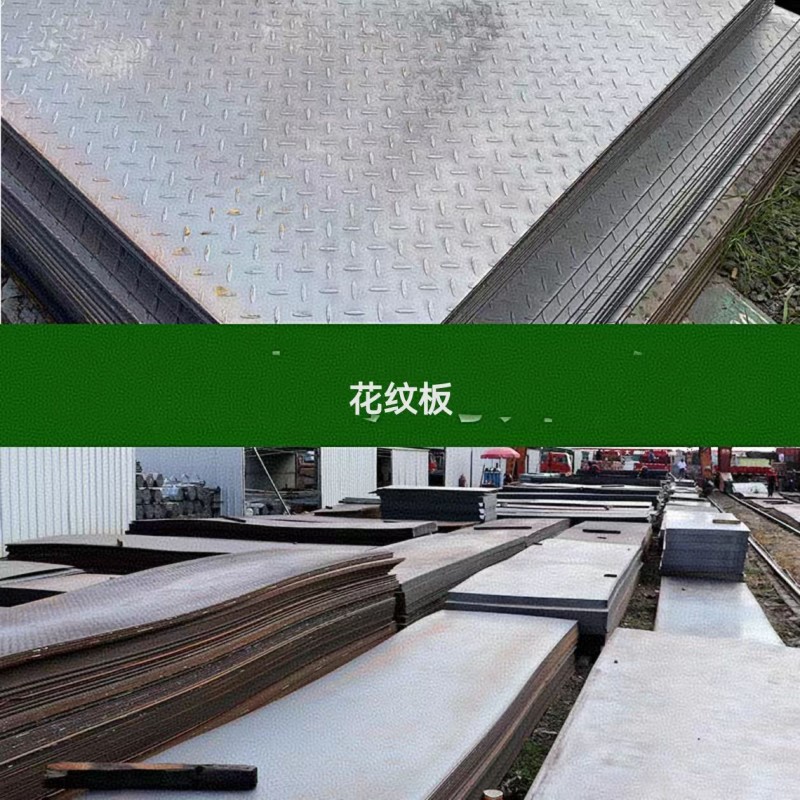 苏宁宜品E0级生态多层实木板大尺寸环保防潮承重家居定制板材高清大图