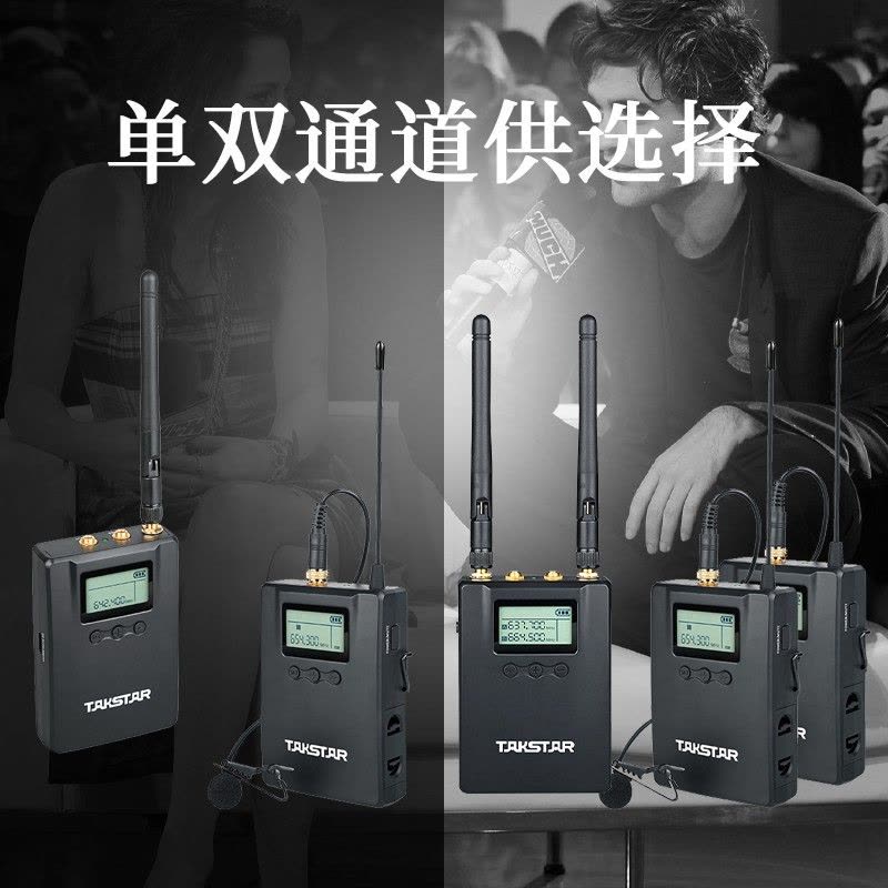 得胜SGC-200W无线小蜜蜂一拖二 手机直播麦克风单反摄像采访话筒图片