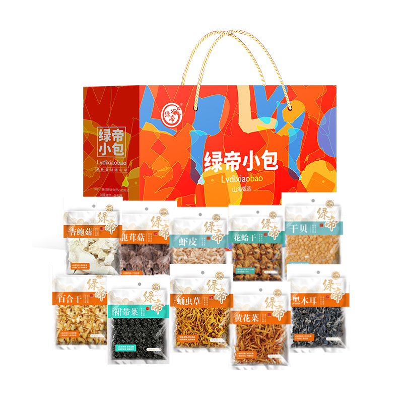 绿帝精选食品礼盒臻品组合多重口味豪华包装送礼自留优选