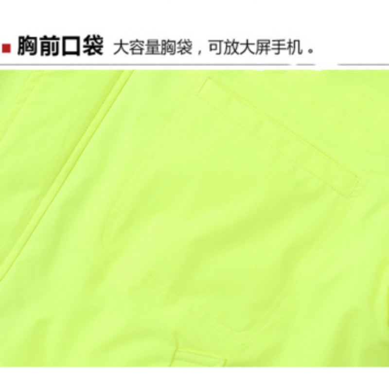 鹰盈 冲锋式防寒棉衣 各码 一件高清大图
