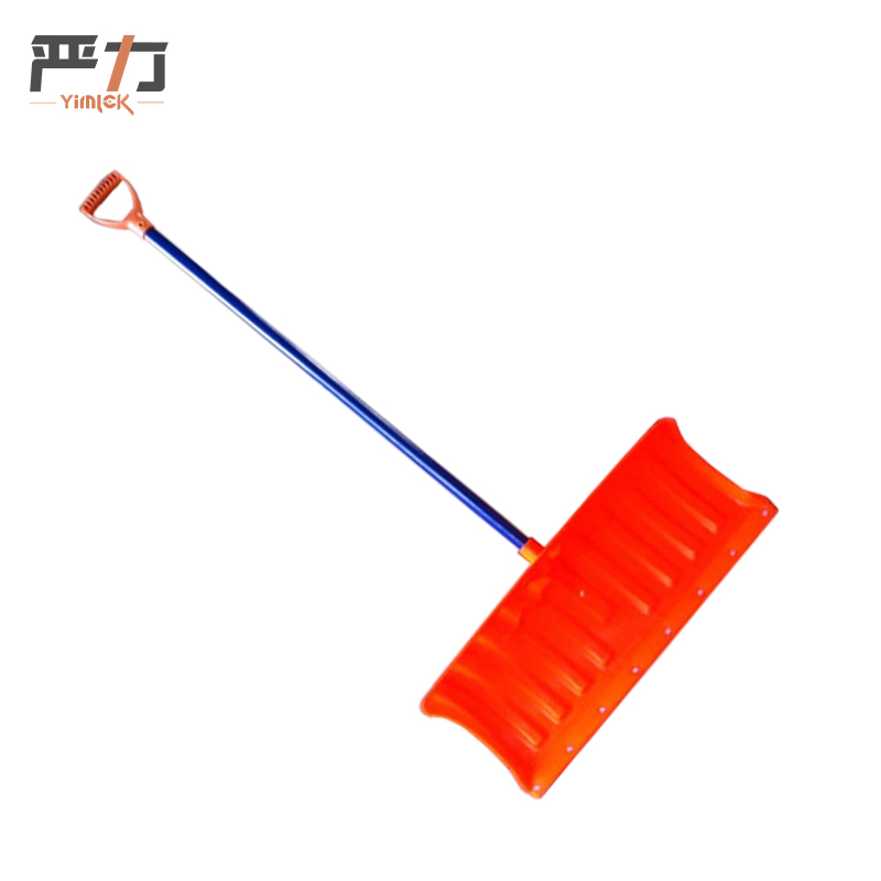 严力 YIMLEK 除雪铲 桔色把高清大图