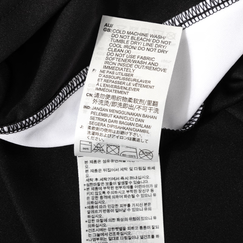 Adidas阿迪达斯足球运动服男装新款短袖球衣T恤IJ7676 ZP