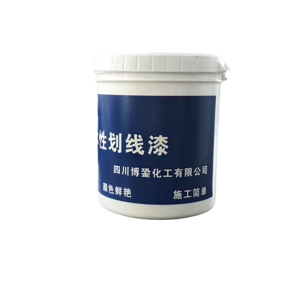 博銎化工(BQHG)水性划线漆BQHG-HXQ黑色 千克高清大图
