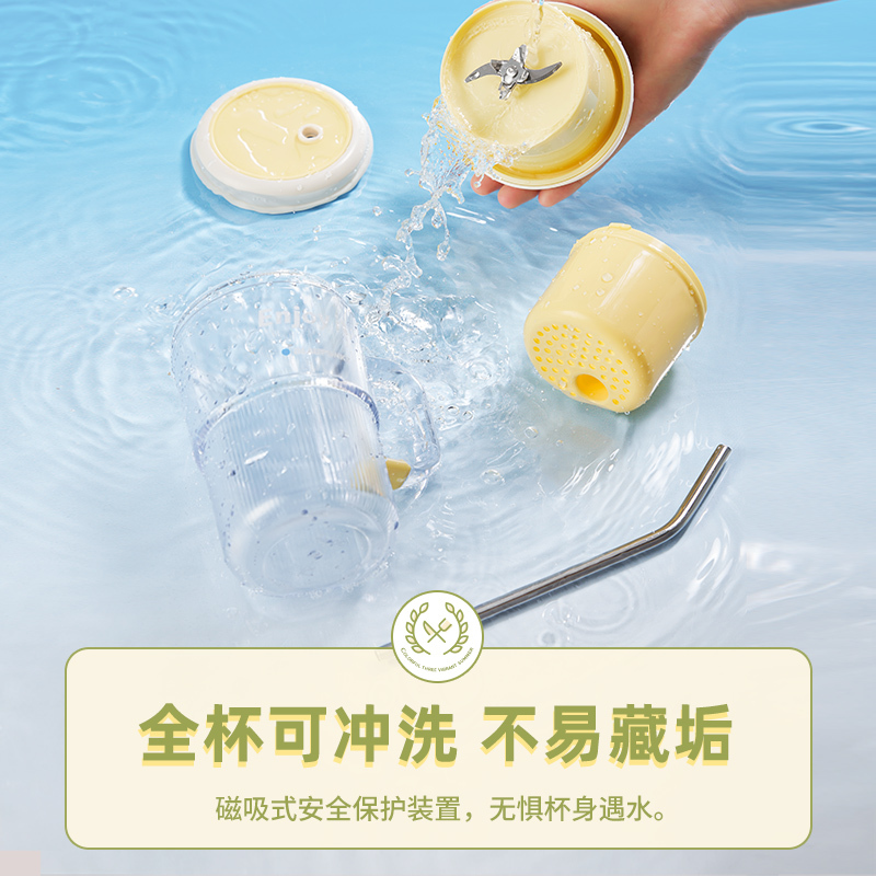 德国蓝宝(Blaupunkt)榨汁机小型便携式家用迷你水果榨汁杯果汁杯电动炸汁2024新款绿色