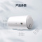 海尔(Haier)电热水器40/50/60升速热节能家用节能储水式小型 2200W租房优选 50升[1-2人]