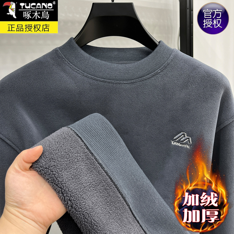 啄木鸟驼绒一体绒卫衣男士加绒加厚2025新款冬季圆领奥粒绒打底0高清大图