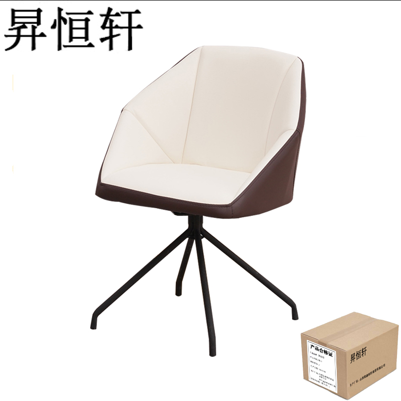 昇恒轩 休闲沙发转椅北欧家用靠背椅凳子 SHX-426 白色 /把高清大图