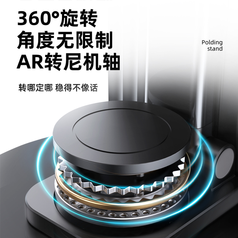 [补贴10%]金属手机支架桌面懒人直播平板通用网课学习支撑架家用折叠式升降主播看电视伸缩可旋转调节便携托架高清大图